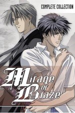 Watch Mirage of Blaze Movie4k